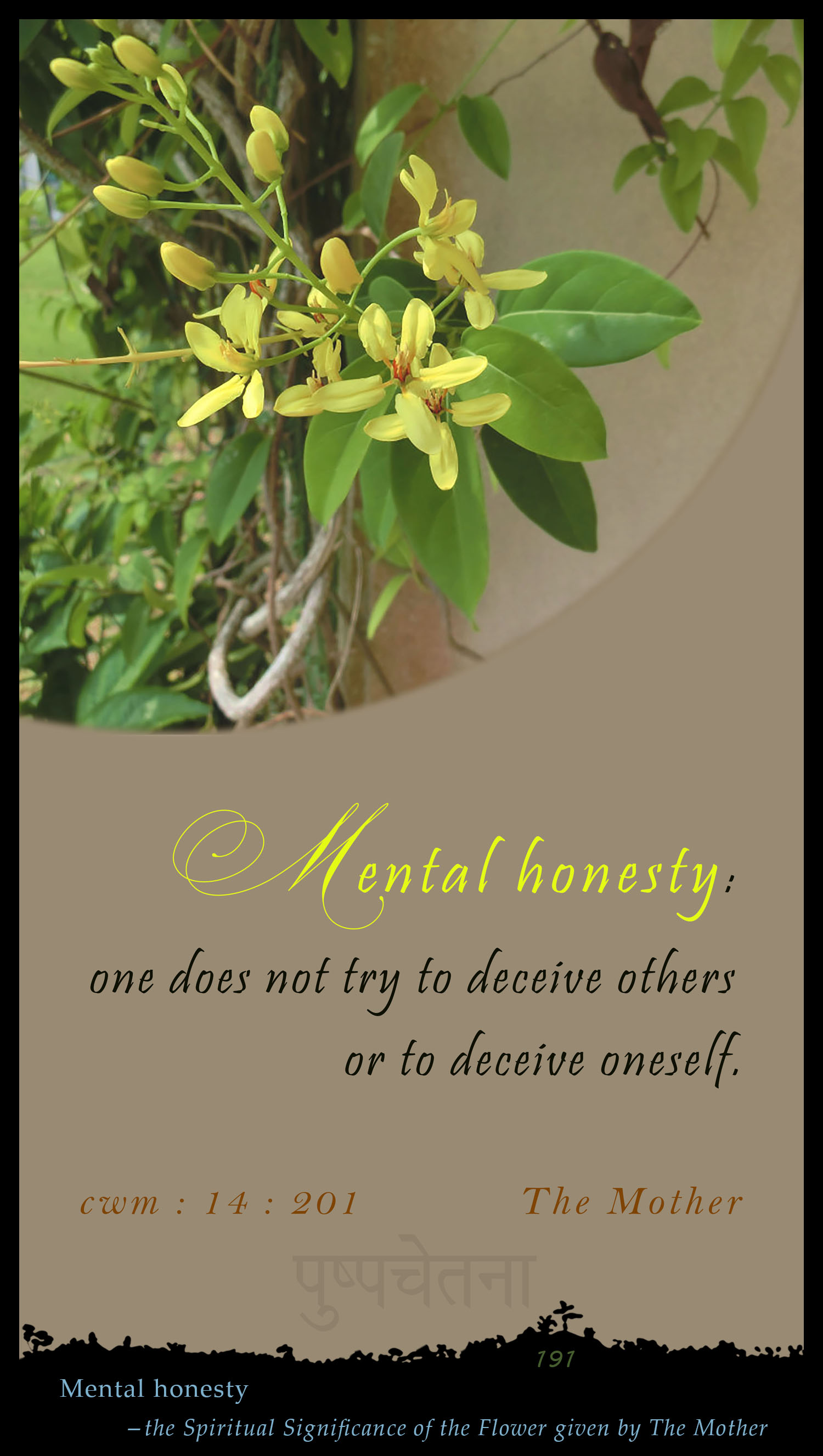Mental Honesty